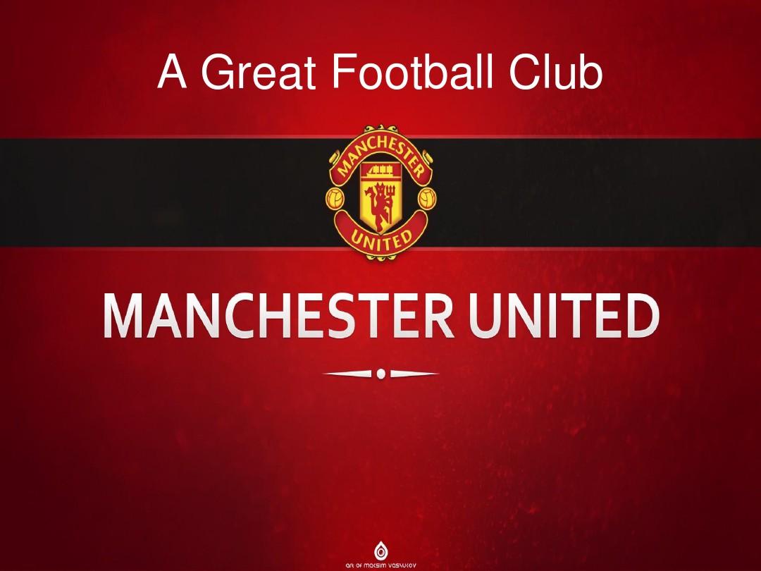 大大增强了 大大增强了