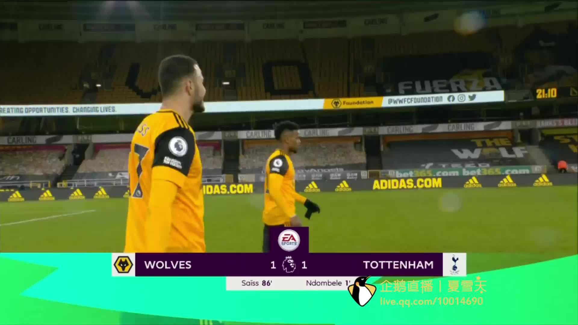 远投能力让 远投能力让